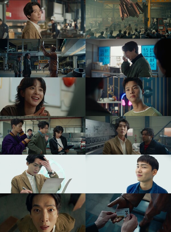 '노무사 노무진' 첫방송부터 터졌다…정경호, 노무사로 부활 '코믹 하드캐리'[TV핫샷]