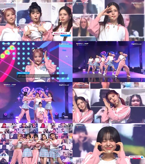 '심플리 케이팝' UDTT, 핑크 스쿨룩+청량 퍼포먼스로 대세 증명