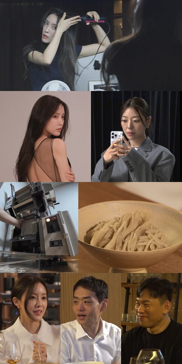 '4월 결혼' 효민, ♥남편과 깜짝 전화 통화…연애 에피소드 공개(전참시)