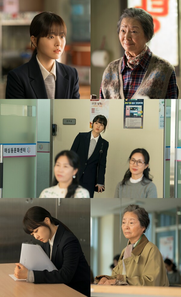 '미지의 서울' 박보영, '건물주' 원미경을 설득하라…상사가 던진 미끼에 제대로 걸렸다[오늘TV]