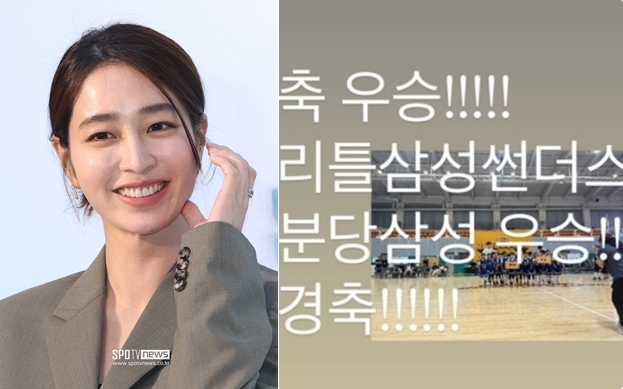 이병헌♥이민정, 자식농사 대박..'대치동 국제학교' 子, 농구대회 우승