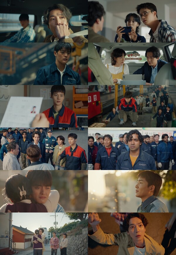 '노무사 노무진' 정경호, 목숨줄 또 간당간당…예측불가 코믹 엔딩 한방[TV핫샷]