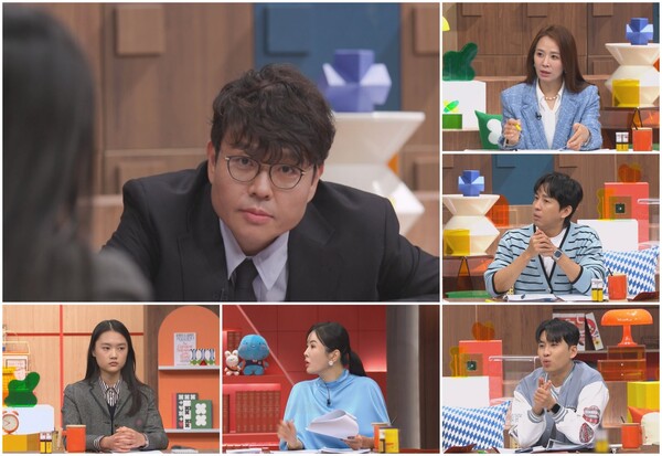 '티처스' 최초 '1타 솔루션 거부' 학생 등장…당돌한 중3에 정승제 발끈! "나도 아무나 솔루션 하지 않아"