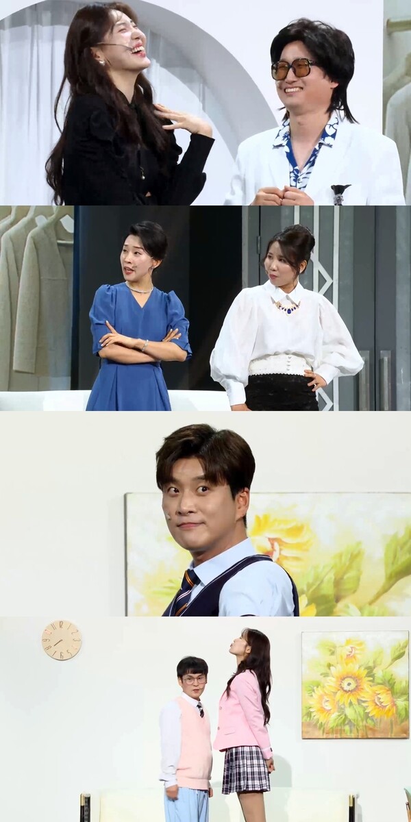 '개그콘서트', 새 코너 '자초하신 일입니다' 첫선…허세 타파 독설 개그