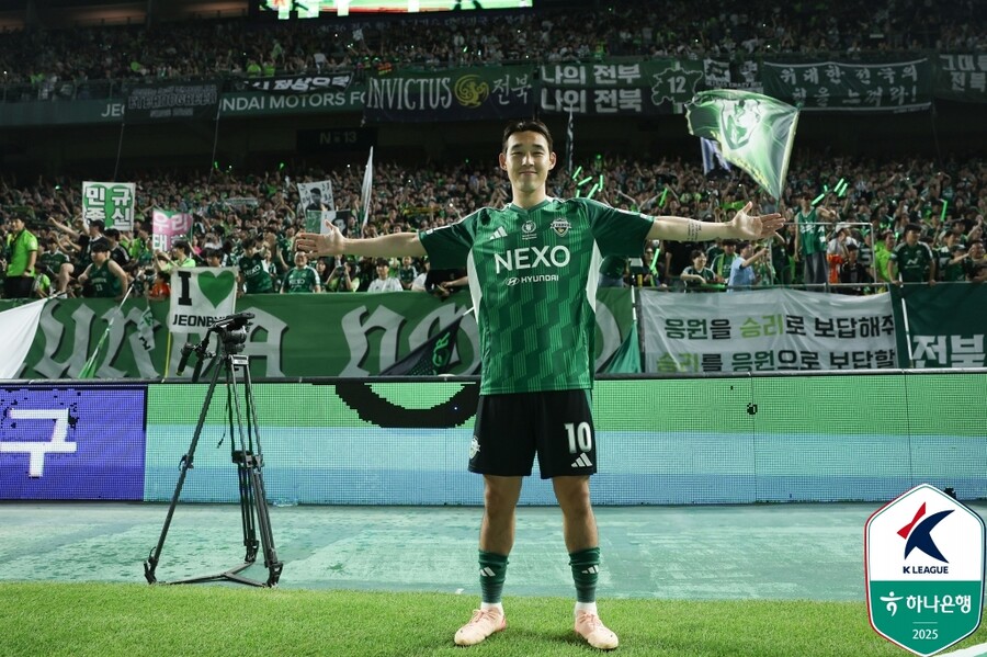 ▲  ⓒ한국프로축구연맹