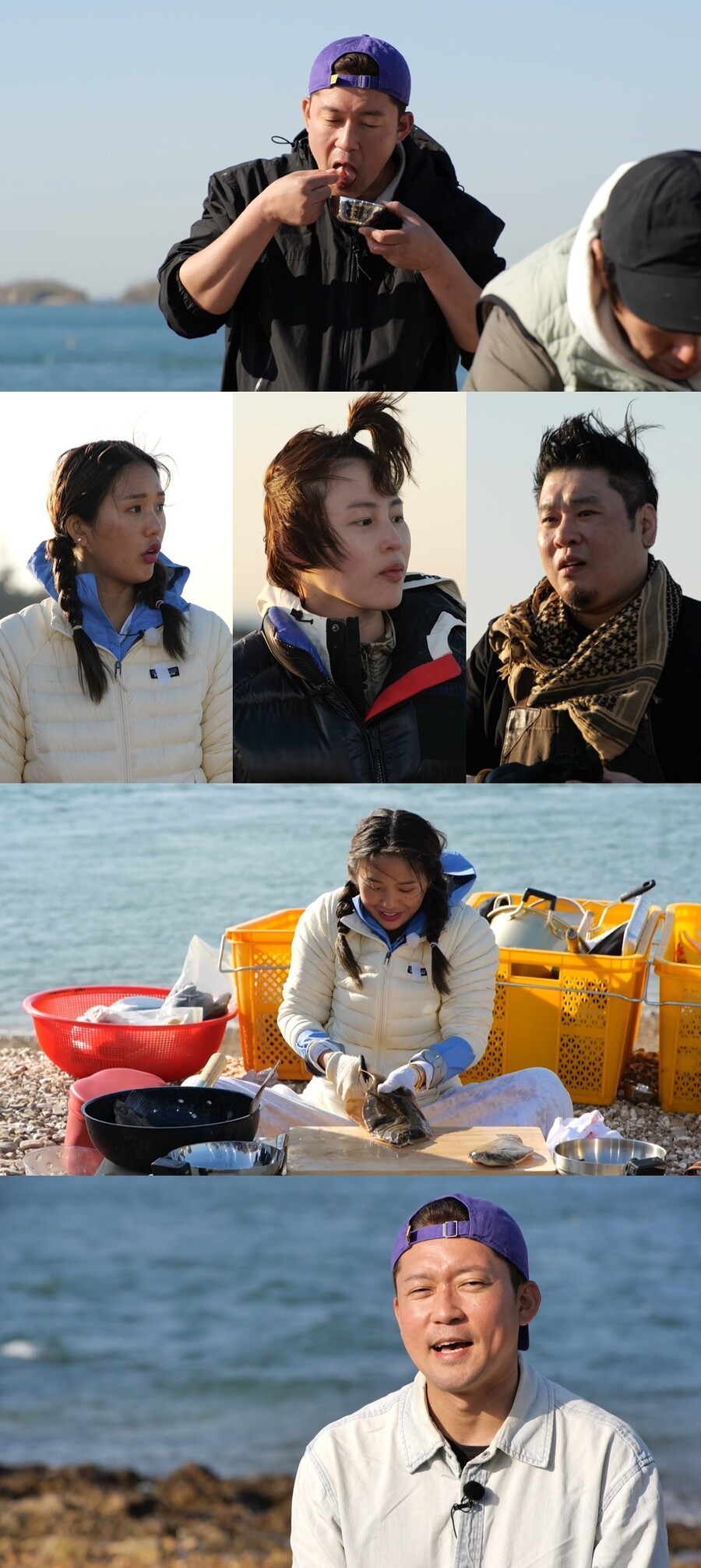 ▲ 제공|MBC '푹 쉬면 다행이야'