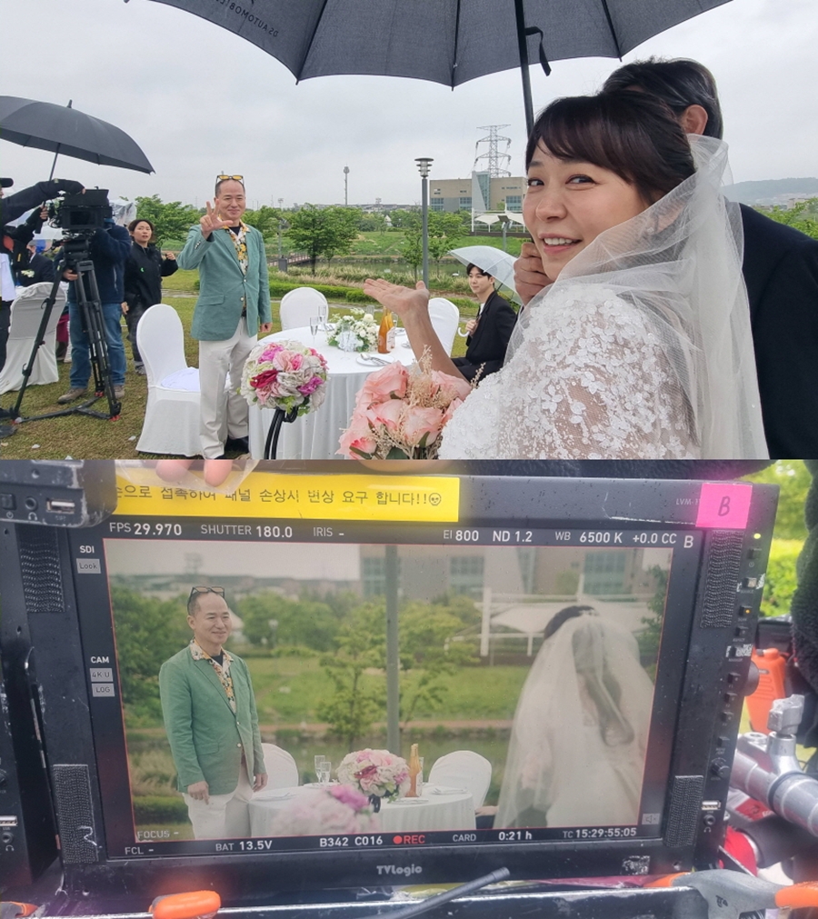 ▲  제공|MBC '친절한 선주씨'
