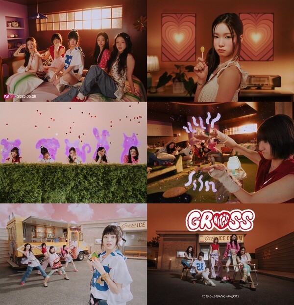 힛지스, 독보적 틴에이저 감성으로 돌아온다…2일 새 디지털 싱글 '그로스' 발표