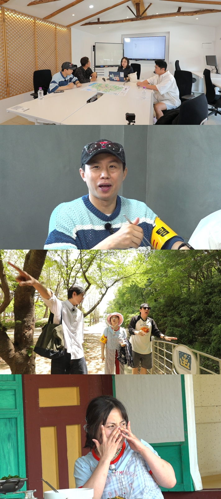 박나래·주우재, 핑크빛 포착? 양세찬 "방심하는 순간 러브라인 형성"('홈즈')