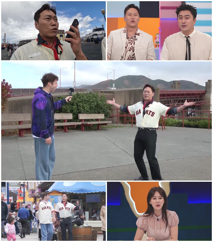 송진우, '월클' 이정후와 이런 사이라고? 母와 통화 "급속도로 친해져"('선넘패')