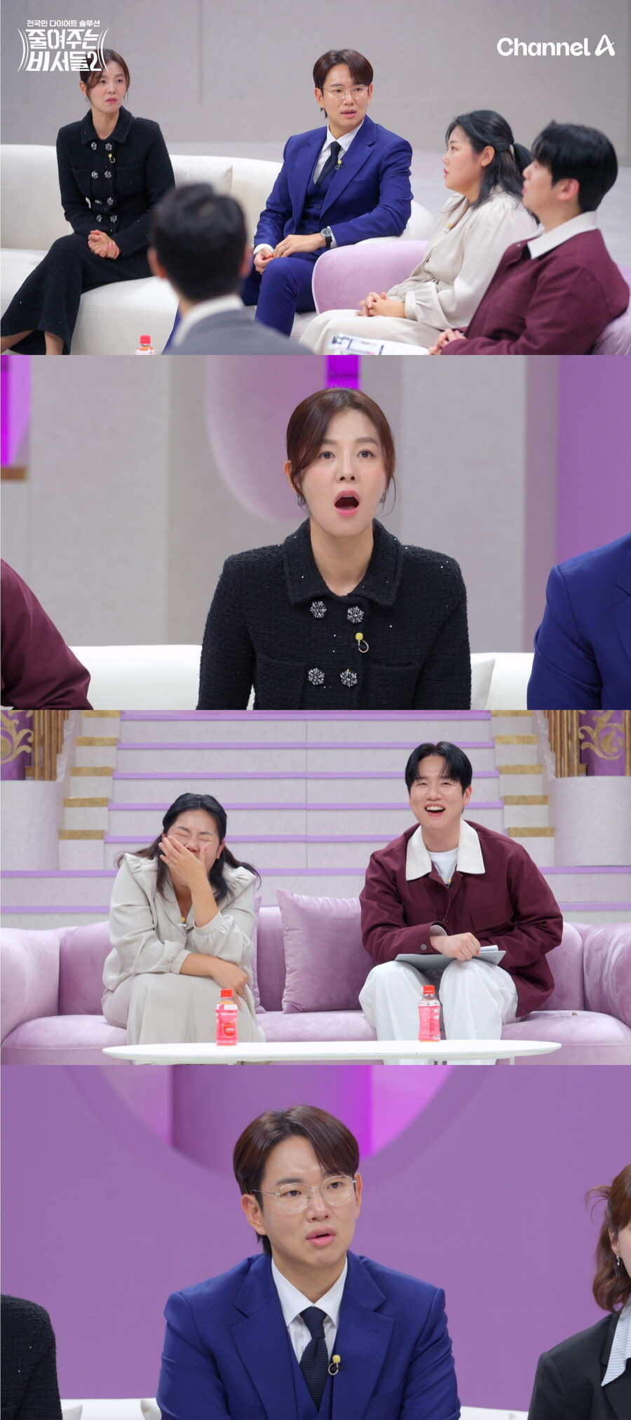 '갈갈이'가 자랑하던 미녀 코미디언, 127kg 됐다…"토하며 먹방"('줄여주는 비서들2')