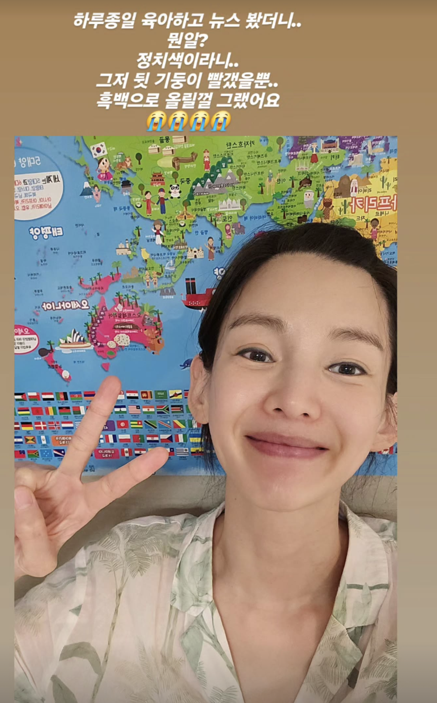 "정치색? 흑백으로 올릴 껄" 정가은, 육퇴 후 뒤늦은 해명