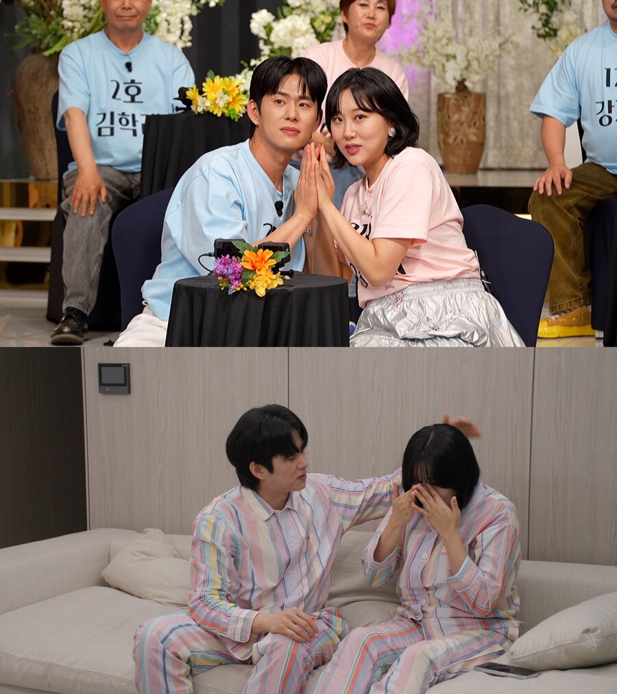 임라라♥손민수, 이렇게 다정했는데…고성 폭발 "입덧으로 기절"('1호가2')