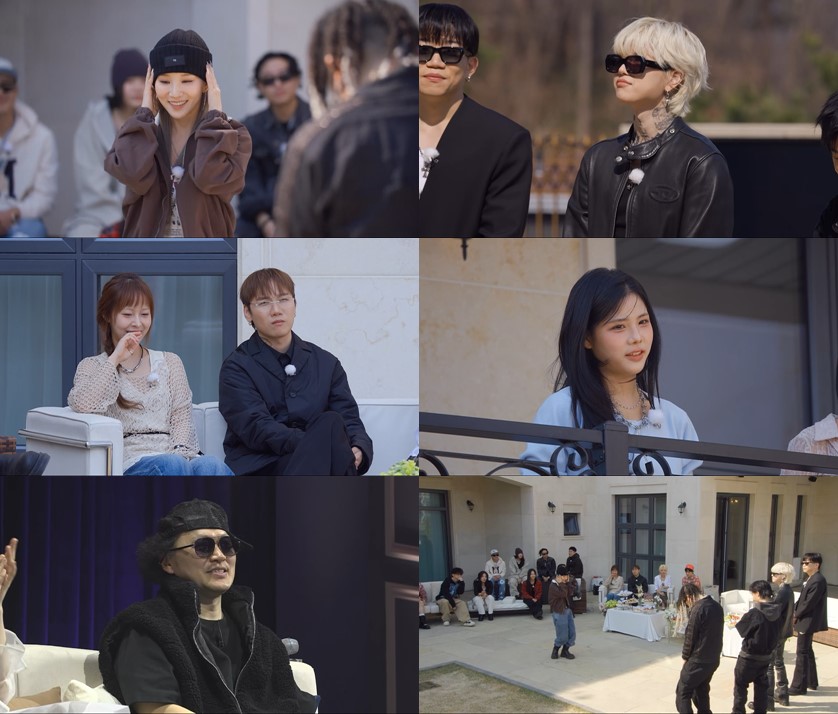 애쉬 아일랜드-릴보이-창모-언에듀, 지셀에 불꽃 어필…'나는 솔로'인 줄('하오걸')