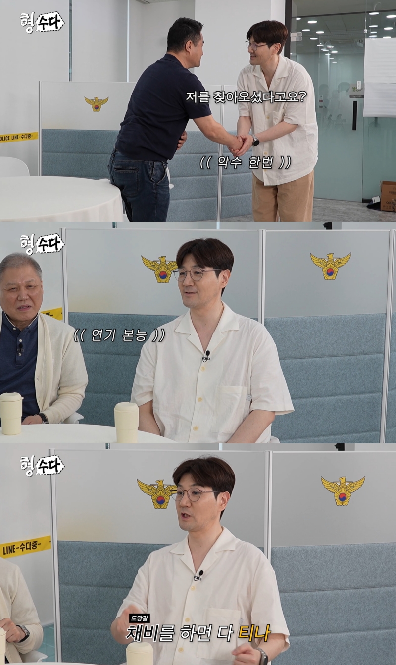 한상진 MC '형, 수다' E채널 정규 편성…'명MC' 파워 통했다