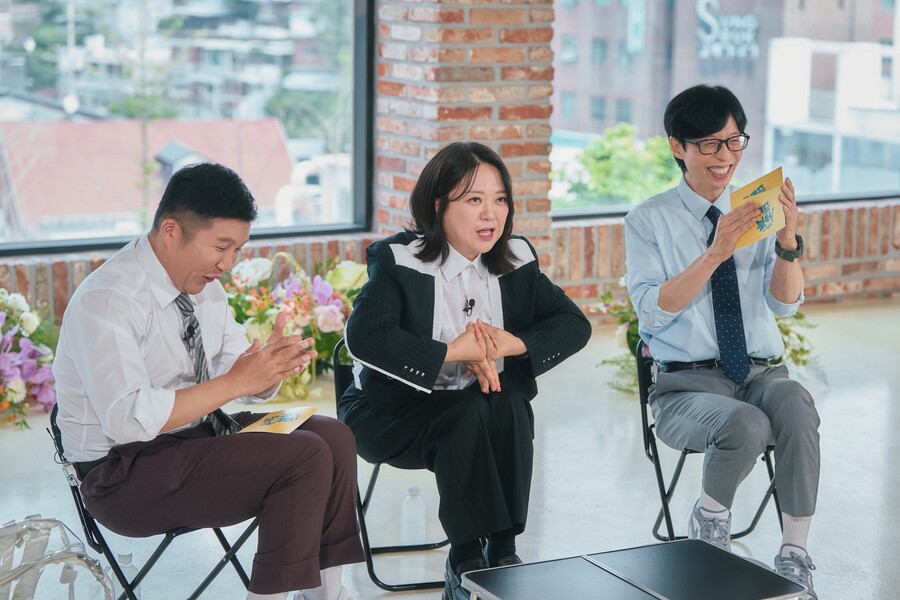 김숙, 방황의 시기 고백 "과거 게임 중독으로 자산 2조원"('유퀴즈')