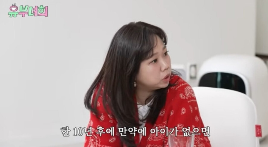 홍현희 "'제이쓴과 각자 살까' 생각할 때 아이 생겼다"