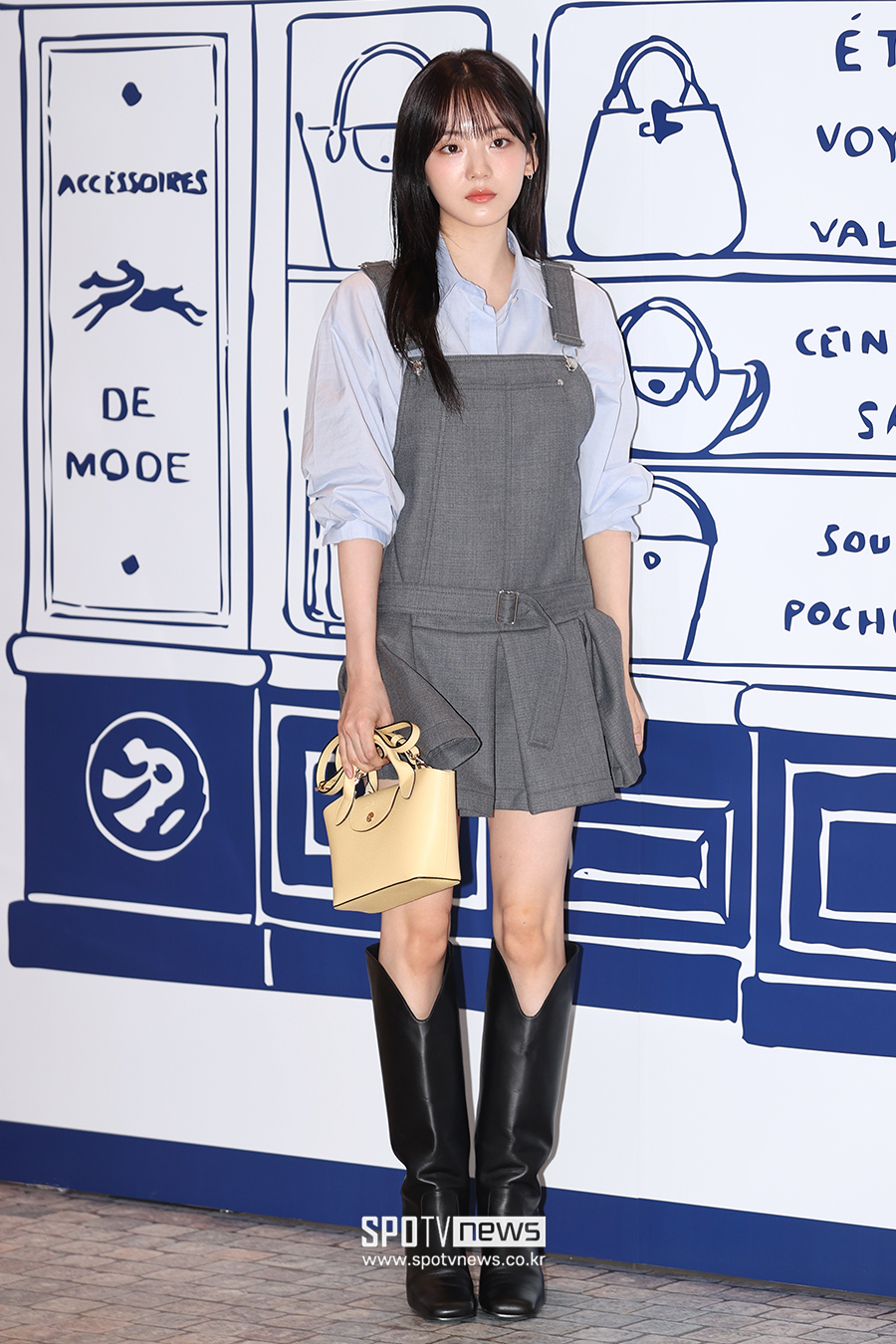 [포토S] 조이현, '코디가 찰떡~'
