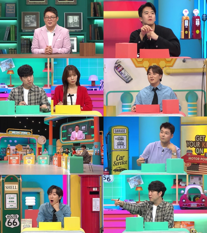 전현무, '야망핑' 들켰나…"권력욕 아예 없다" 했다가 '팩폭' 당했다('브레인 아카데미)