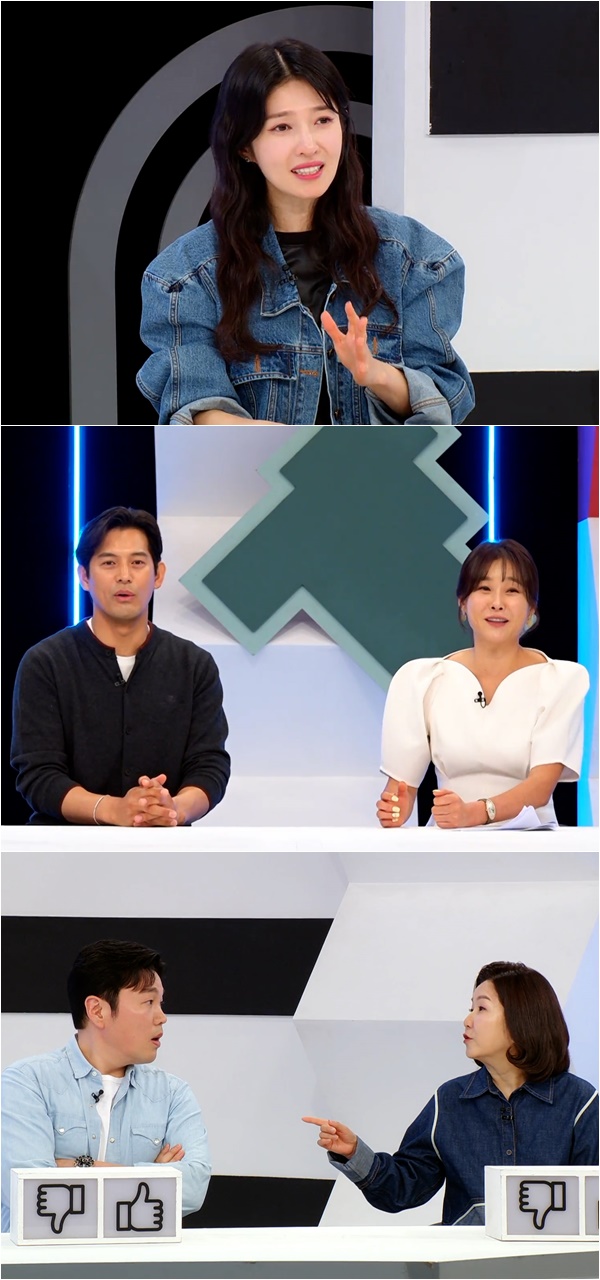 김경란, 요즘 뜸하다 했더니…연극배우 변신 근황 공개 "10년간 8편 했다"(퍼펙트 라이프)