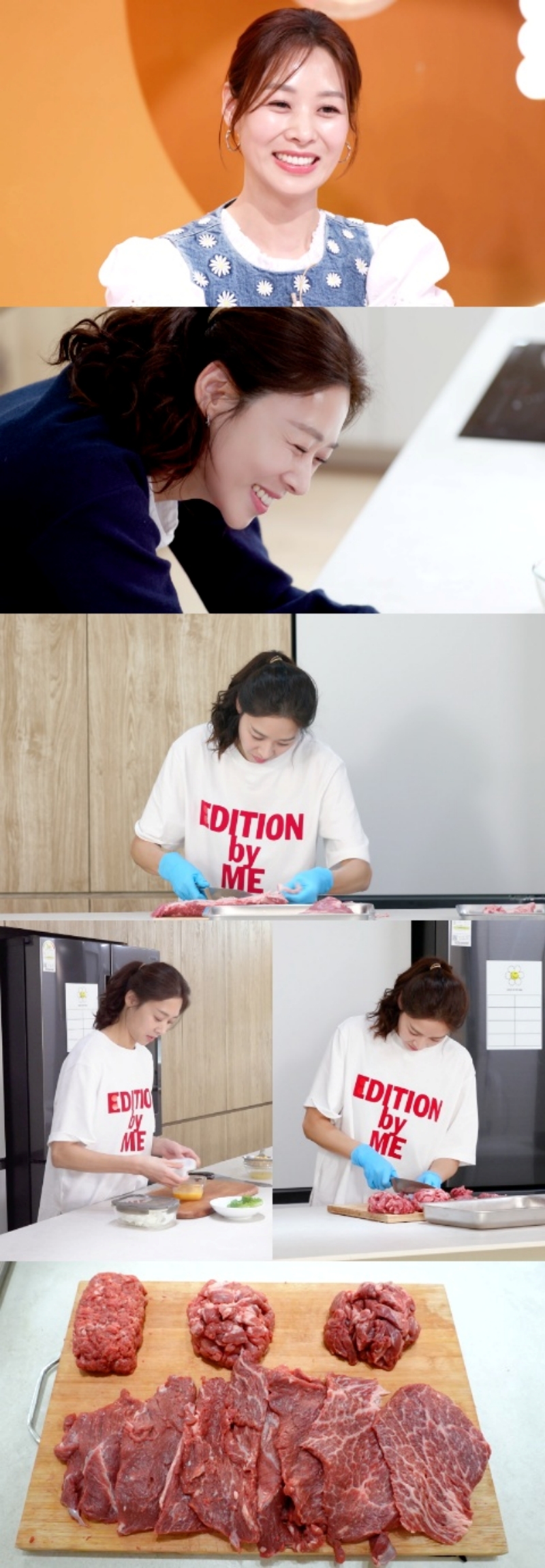 가장 된 장신영, 가성비 5000원 소고기 한상 공개('편스토랑')