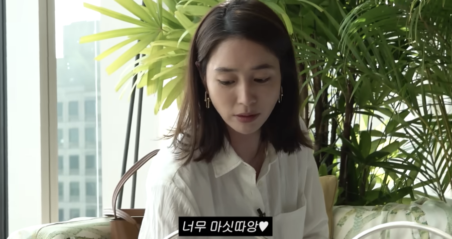 ▲ 사진 | 이민정 유튜브