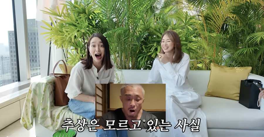 ▲ 사진 | 이민정 유튜브