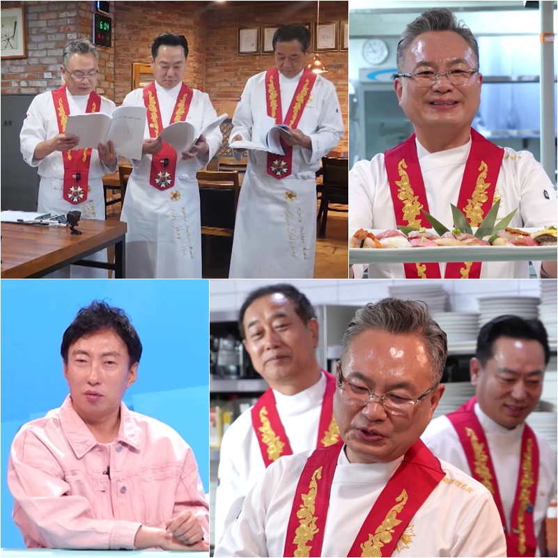 '조리명장' 안유성 "다시마 발효식초 특허권 있어" 남다른 클래스('사당귀')
