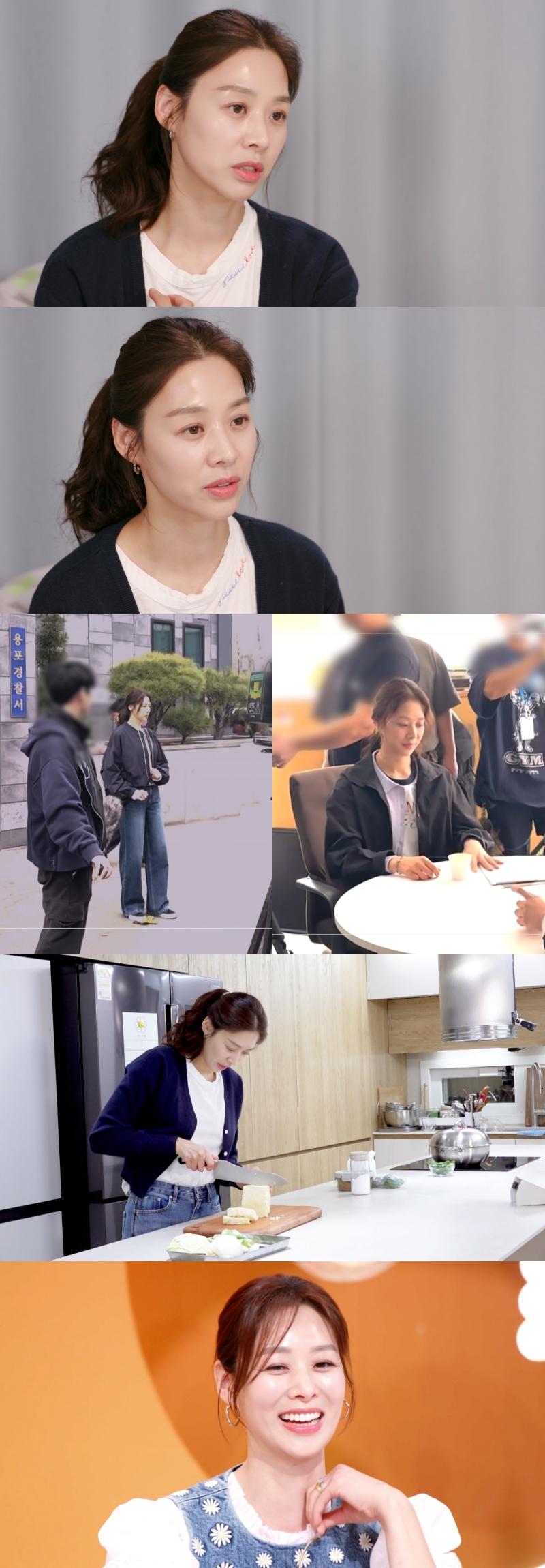 가장 된 장신영 "드라마 3년만 복귀 부담에 응급실行…큰 아들도 응원"('편스토랑')