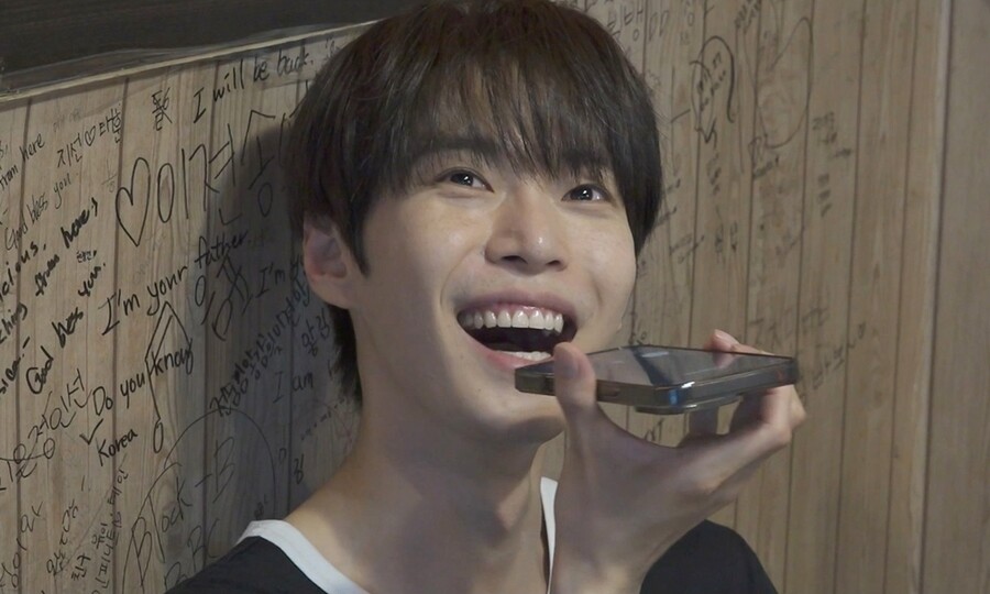 NCT도영, 데뷔 전 '전교 부회장'에 밴드부 보컬까지 '설정과다 완벽남'('나혼산')