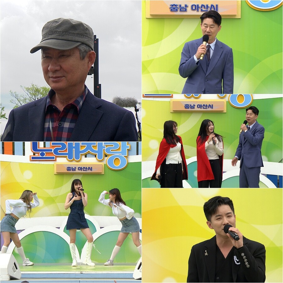 '전국노래자랑' 아산편, MC 남희석父 남성우 깜짝 출연 '붕어빵 비주얼'