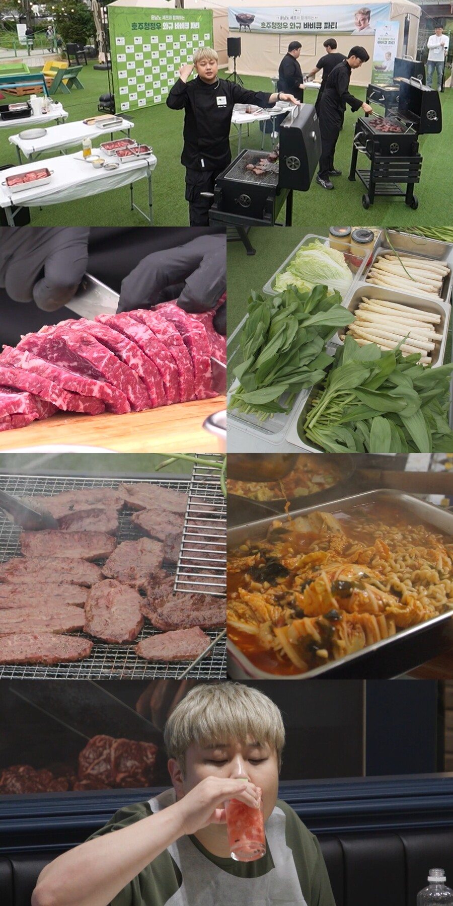 윤남노 셰프, 소고기 굽는 법 따로 있다…특별 레시피 대방출('전참시') 