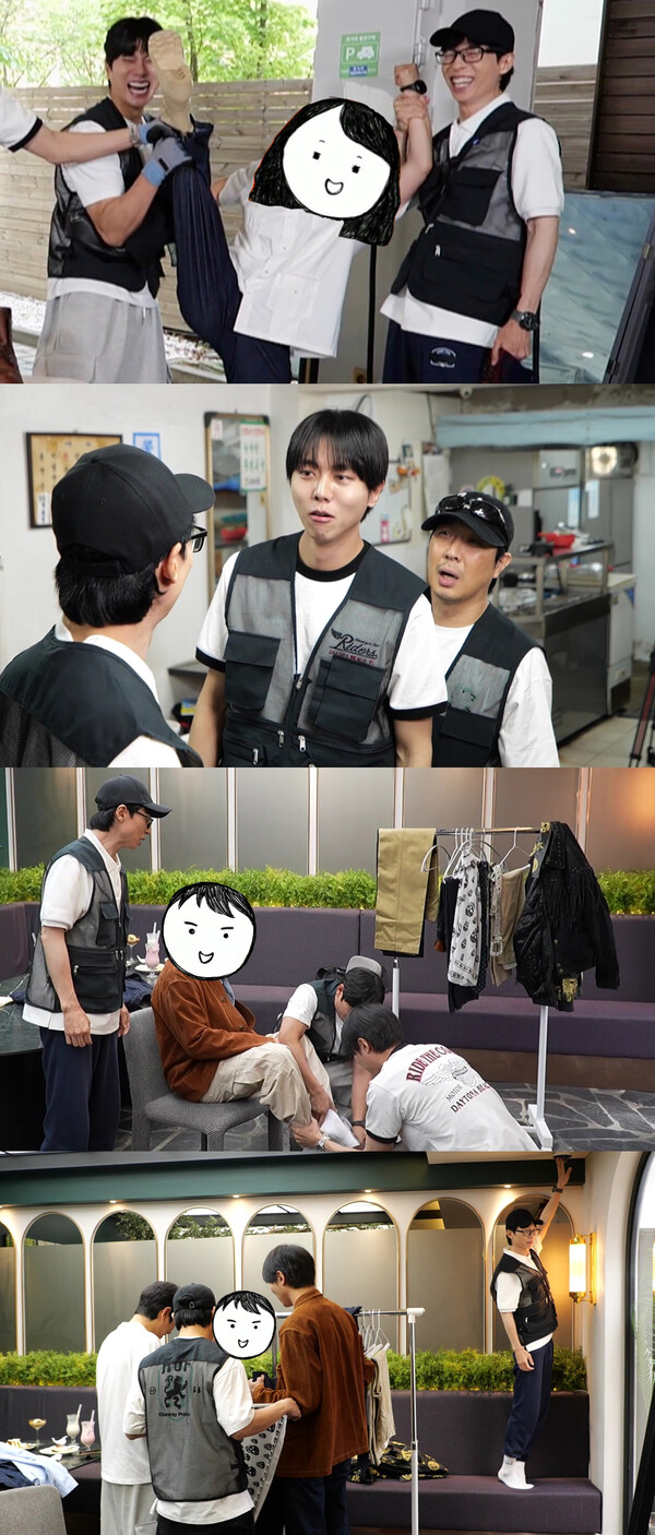 ▲ 7일 방송되는 '놀면 뭐하니?' 장면들. '놀면 뭐하니?'는 "오늘은 뭐 하고 놀까?" 연예계 웃수저들의 웃음, 재미, 감동을 다 담은오픈형 버라이어티다. 제공|MBC