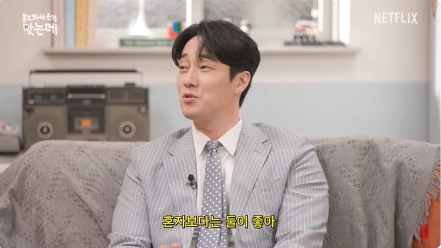 '결혼 만족도 1000%' 소지섭, ♥조은정 사랑꾼 "혼자보다 둘이 좋다"