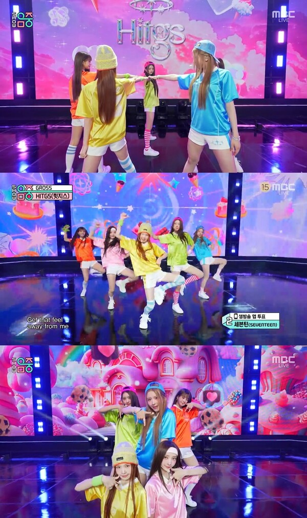 ▲ 7일 방송된 MBC '쇼! 음악중심'에 출연해 새 싱글 '그로스' 무대를 선사하는 힛지스. 방송화면 캡처