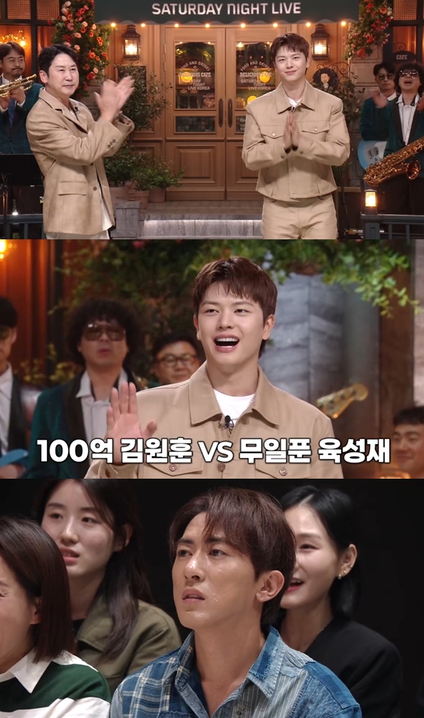 '100억 김원훈 vs 무일푼 육성재'..육성재 "제가 돈 욕심이 없다" 대폭소('SNL7')