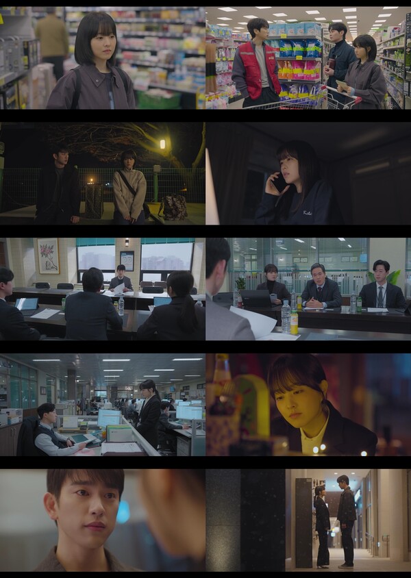 "어제는 끝났고 내일은 멀었지만 오늘은 아직 모르는 거야" 벼랑끝 박보영을 잡아준 한마디(미지의 서울)[TV핫샷]