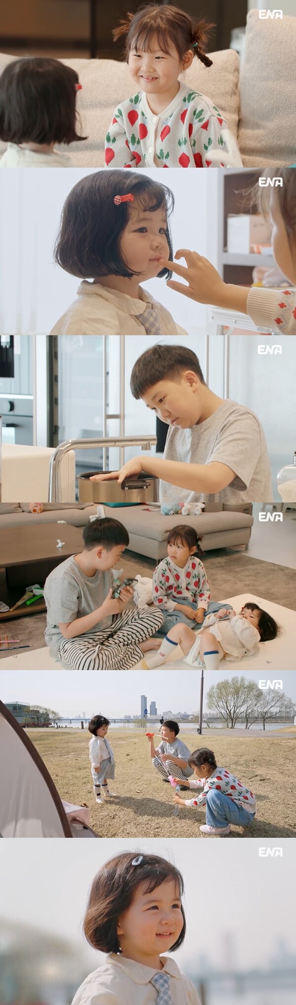 장윤정♥도경완, 셋째 가질 결심…도도남매 육아실력에 감탄(내생활)