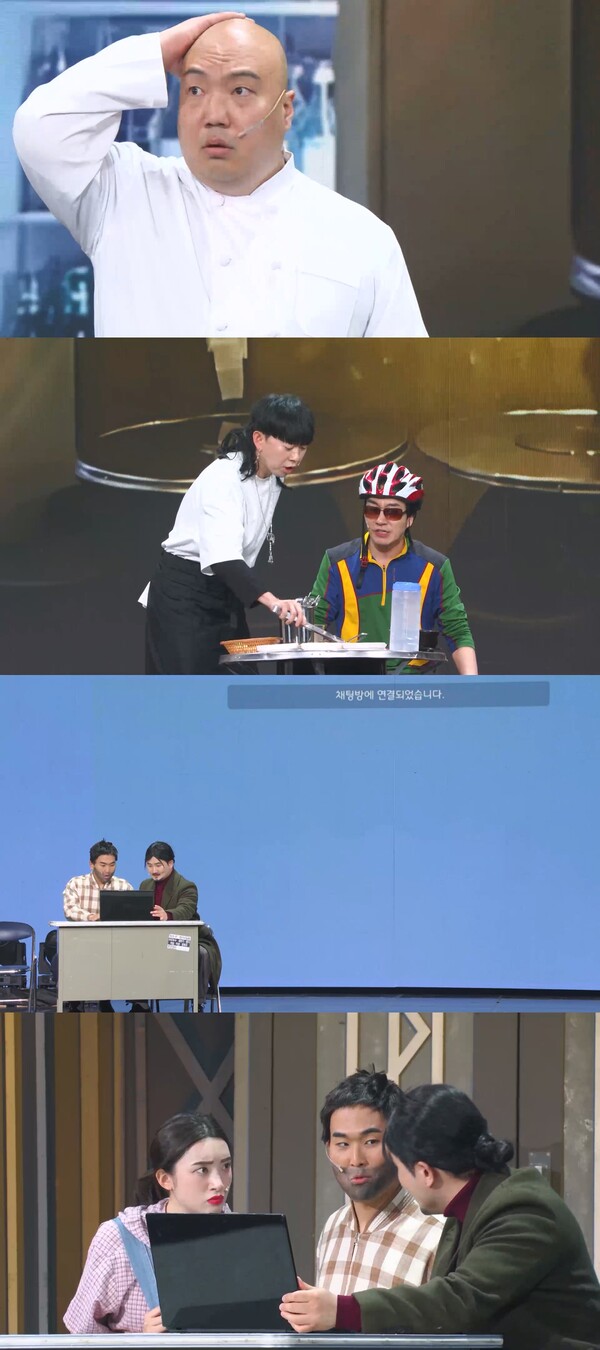 '웃찾사' 출신 김영구, '개그콘서트' 첫 출격…'썽난 사람들' 신윤승·박민성과 호흡