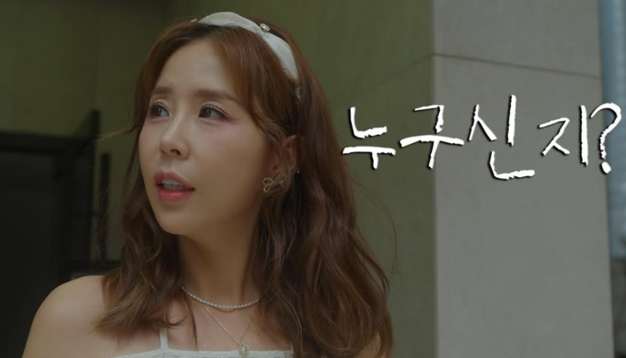 신지, 유튜브 도전·솔로 컴백 발표…"코요태 신지 아닌 이지선"