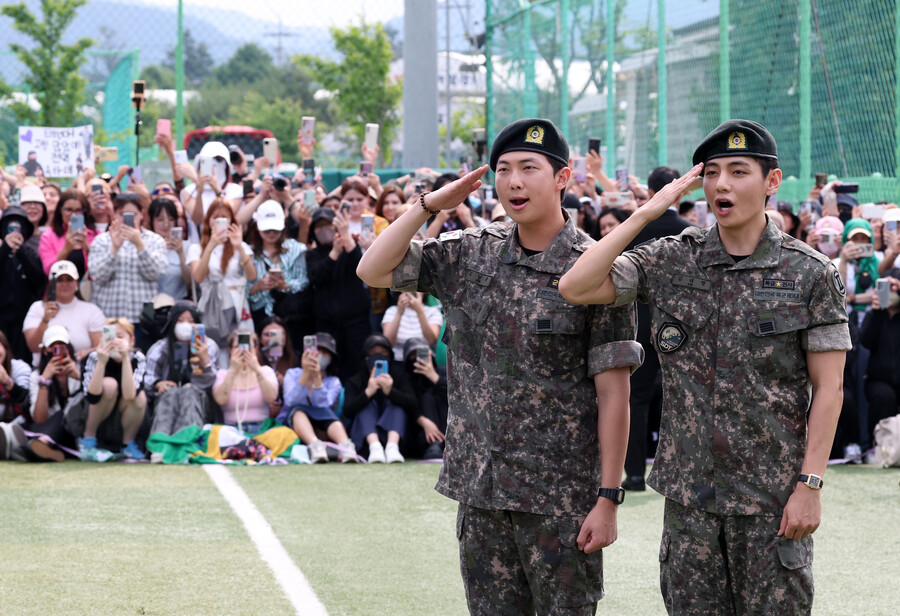▲ 방탄소년단 RM, 뷔. ⓒ연합뉴스
