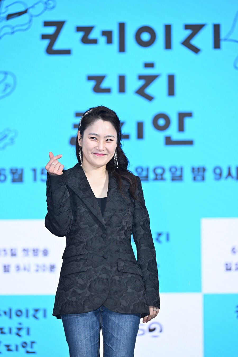 ▲ 지휘자 장한나. 제공| KBS