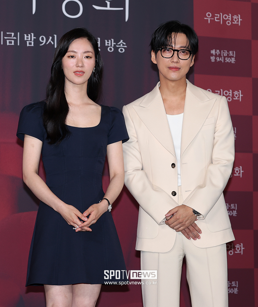 ▲ 전여빈 남궁민 ⓒ곽혜미 기자