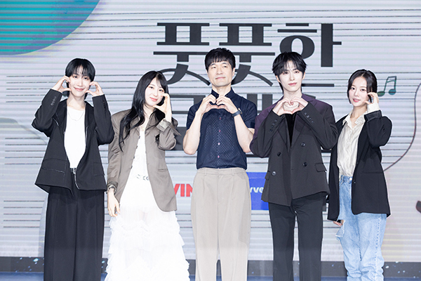 '풋풋한 로맨스' 제작발표회 성료…코믹 이채연-진심연기 최다음 '시온+동명 쌍둥이 투샷은 덤'