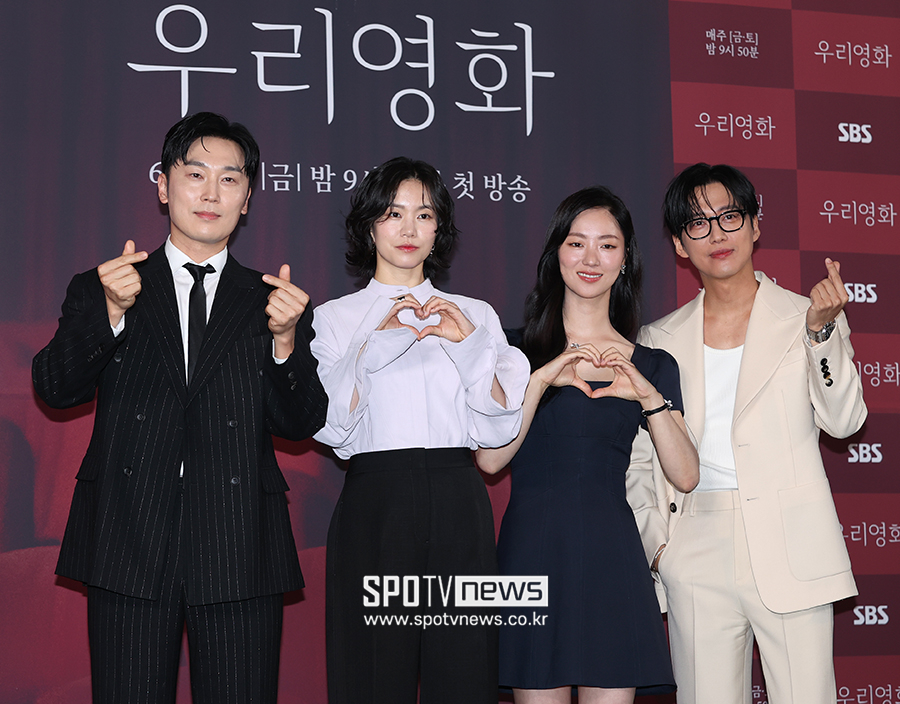 ▲ 서현우 이설 전여빈 남궁민 ⓒ곽혜미 기자