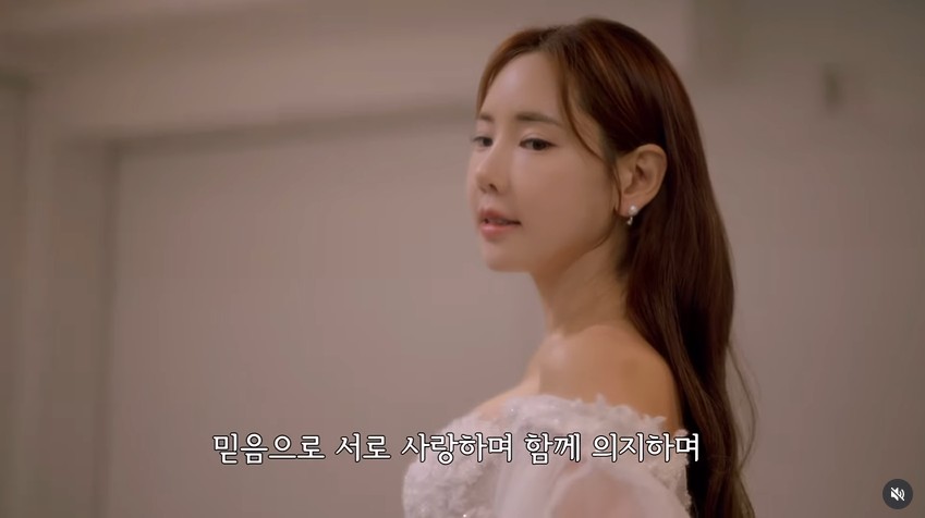클레오 채은정, 8월 결혼…영상감독 ♥예비신랑 깜짝공개[공식]