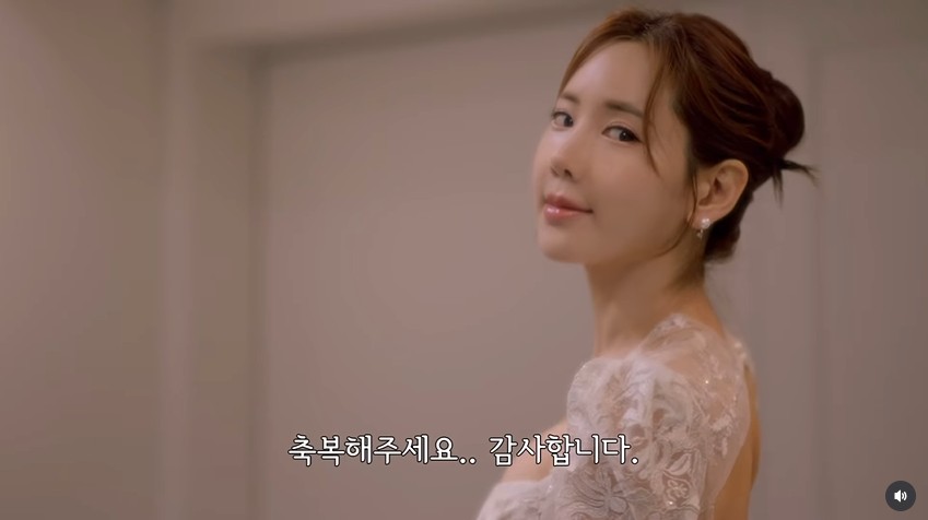 ▲ 출처|채은정 인스타그램