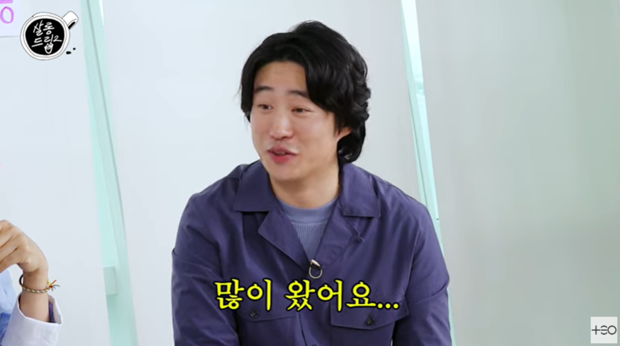 안재홍, 'SNL' 찍고 현타 "아이돌 분장, 눈가 촉촉"('살롱드립')