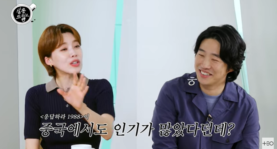 안재홍, 알고보니 한류스타…"'응팔' 인기로 중국서 자동차CF"('살롱드립')