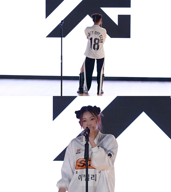 YG, 새 걸그룹 연습생 '이벨리' 퍼포먼스 영상 11일 첫선…1700만뷰 화제의 주인공